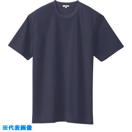 ■アイトス 吸汗速乾(クールコンフォート)半袖Tシャツ(ポケット無し)(男女兼用) ネイビー 3L 105740083L(1436237)[送料別途お見積り][法人限定][掲外取寄]