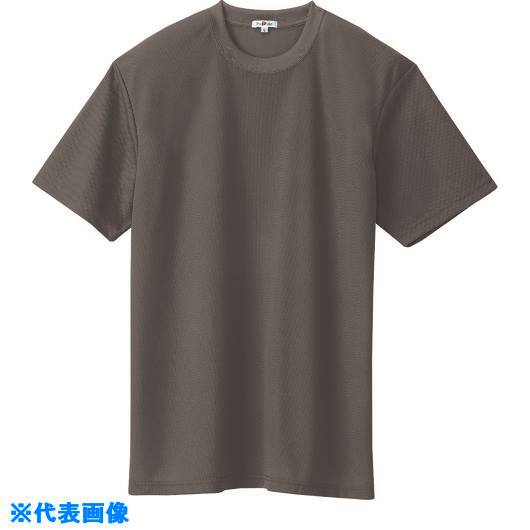 ■アイトス 吸汗速乾(クールコンフォート)半袖Tシャツ(ポケット無し)(男女兼用) チャコールグレー SS 10574044SS(1436349)[送料別途お見積り][法人限定][掲外取寄]