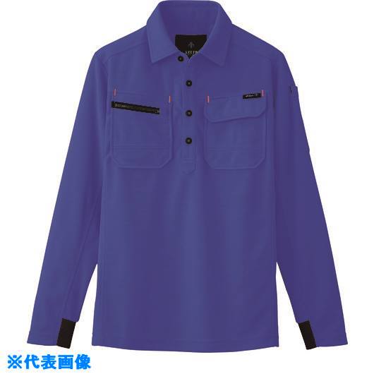 ■アイトス 長袖ポロシャツ(男女兼用) ロイヤルブルー SS 10608006SS(1436455)[送料別途お見積り][法人限定][掲外取寄]