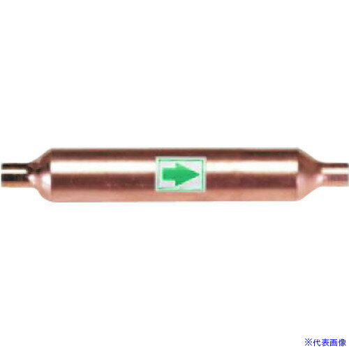 ■タスコ 銅ドライヤー(ロウ付タイプ) TA254JB2(1436961)[送料別途お見積り][法人限定][掲外取寄]