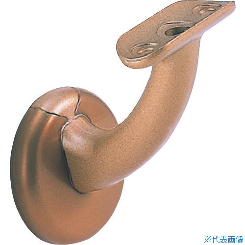 ■MK D-261 32・35Φ兼用脱着式壁半受ブラケット(カバー式) ゴールド ZD26100V(1438440)