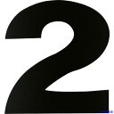 ■DAIDOHANT マグネット切り文字 ブラック 2 10177778(1442024)
