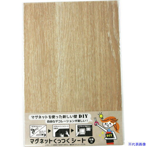 ■DAIDOHANT マグネットくっつくシート 200×300 ナチュラルオーク 10177706(1442071)
