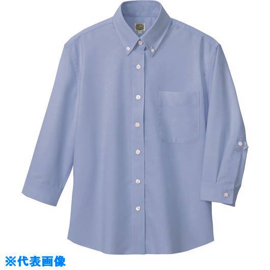 ■アイトス レディース七分袖オックスボタンダウンシャツ(廃番予定) サックス LL 7875007LL(1442640)[送料別途見積り][法人・事業所限定][掲外取寄]