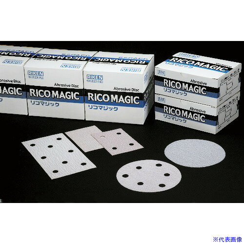 オレンジブック トラスコ中山　TRUSCO理研コランダム リコマジック マジックペーパー 穴なし 125パイ #240 〔品番:52MR3MA125X0240〕[ 注番:1444785]特長●マジック式なので研磨紙の交換は手間はかからず、繰り返し使用できます。●クッション効果により、深いキズが入りません。用途●金属、木材、車両、家具の素地および塗面の研磨・仕上げに最適です。●空研ぎ用。仕様●粒度(#)：240●外径(mm)：125●色：白●最高使用回転数(rpm)：10000●穴有無：無●タイプ：マジック式仕様2●リコマジックディスク125パイ 穴なし材質/仕上●砥材：アルミナ砥粒●裏面：マジック加工セット内容/付属品注意原産国（名称）日本JANコード4511308009986本体質量5gオレンジブック トラスコ中山　TRUSCO理研コランダム リコマジック マジックペーパー 穴なし 125パイ #240 〔品番:52MR3MA125X0240〕[注番:1444785][本体質量：5g]《包装時基本サイズ：140×140×125》〔包装時質量：3g〕分類》電動・油圧・空圧工具》研削研磨用品》サンダー用ペーパー☆納期情報：仕入れ先通常在庫品 (欠品の場合有り)