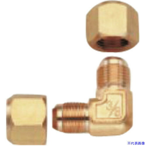 ■タスコ 中間フレアエルボ TA260D5(1444869)[送料別途お見積り][法人限定][掲外取寄]