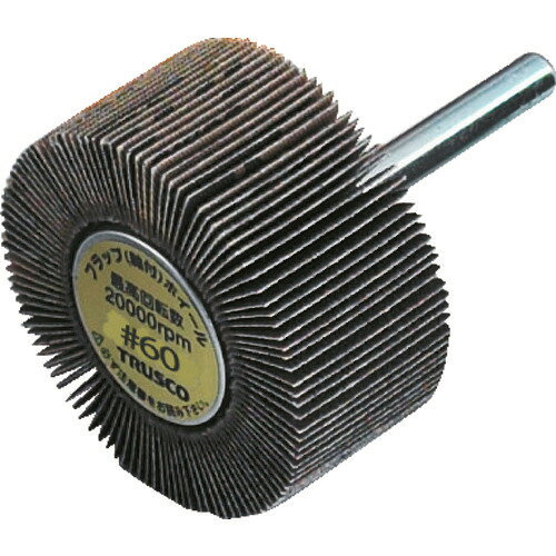 オレンジブック トラスコ中山　TRUSCOTRUSCO フラップホイール 外径30X幅10X軸径6 (5個入) #60 60# 〔品番:UF3010〕[ 注番:1446461]特長●一般金属用です。研磨布と研磨布の間が多少開いているため、目づまりが少なく最後まで使用できます。●内面・曲面・平面、あらゆる研磨に、また回転数の調節で軟らかいものから硬いものまで自由に研磨できます。●サイドのみ使用で軸付なので自由自在に使用でき、ヘアラインの方向も一定です。●加工ワークの形状によくなじみます。●常に新しい砥粒面で研磨できる自生作用があります。●放熱効果が大きく加工物を変質させません。用途●市販の電動グラインダー・電気ドリル・ボール盤など。●バリ取り、サビ落とし、塗装前の研磨、内面曲面研磨、金属表面研磨。●使用工具:ストレートグラインダー。仕様●粒度(#)：60●外径(mm)：30●幅(mm)：10●軸径(mm)：6●軸長(mm)：40●羽根枚数(枚)：約41仕様2●最高使用回転数：20000rpm材質/仕上●軸：スチールセット内容/付属品注意●作業時は必ず安全帽、安全メガネなどの保護具をご着用ください。●最高使用回転数以下でご使用ください。●提供不可：chemSHERPA原産国（名称）日本JANコード4989999159707本体質量123gオレンジブック トラスコ中山　TRUSCOTRUSCO フラップホイール 外径30X幅10X軸径6 (5個入) #60 60# 〔品番:UF3010〕[注番:1446461][本体質量：123g]《包装時基本サイズ：81×82×71》〔包装時質量：120g〕分類》電動・油圧・空圧工具》研削研磨用品》フラップ軸付ホイール☆納期情報：仕入れ先通常在庫品 (欠品の場合有り)