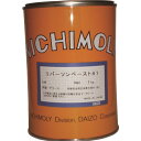 オレンジブック トラスコ中山　TRUSCOニチモリ リバーソンペースト41 1Kg 〔品番:1130085140〕[ 注番:1449815]特長●耐荷重性と、往復摺動の潤滑に優れています。●極圧性に優れ低摩擦性を有します。●ほとんどの樹脂を侵しません。●白色系なので組立作業時の汚れや給油箇所の色が気になりません。用途●音響・事務機器の回転・カム・リンク部など摺動部に。●光学機器用。仕様●容量(kg)：1仕様2材質/仕上セット内容/付属品注意原産国（名称）日本JANコード本体質量1kgオレンジブック トラスコ中山　TRUSCOニチモリ リバーソンペースト41 1Kg 〔品番:1130085140〕[注番:1449815][本体質量：1kg]《包装時基本サイズ：260×370×150》〔包装時質量：8kg〕分類》化学製品》化学製品》焼付防止潤滑剤☆納期情報：オレンジブック掲載以外でメーカー直送品【法人限定＝会社名ご記入お願い致します。】