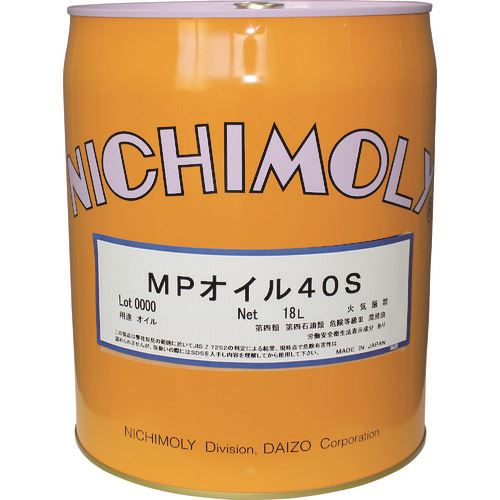 オレンジブック トラスコ中山　TRUSCOニチモリ MPオイル#40S 18L 〔品番:1110065170〕[ 注番:1449861]特長●軸受、ギヤー等の長期潤滑および焼付防止、摺動面の摩耗、スティックスリップの防止に有効です。用途●軸受、ギヤ等、摺動面の摩耗やスティックスリップの防止に。仕様●容量(L)：18仕様2材質/仕上セット内容/付属品注意原産国（名称）日本JANコード本体質量17.6kgオレンジブック トラスコ中山　TRUSCOニチモリ MPオイル#40S 18L 〔品番:1110065170〕[注番:1449861][本体質量：17.6kg]《包装時基本サイズ：300×300×331》〔包装時質量：17kg〕分類》化学製品》化学製品》潤滑油☆納期情報：オレンジブック掲載以外でメーカー直送品（送料元払い）【法人限定＝会社名ご記入お願い致します。】※北海道・沖縄・離島は運賃別途商品も含む