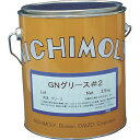 オレンジブック トラスコ中山　TRUSCOニチモリ GNグリース#2 2.5Kg 〔品番:1120128250〕[ 注番:1449883]特長●広範囲の温度(0℃〜500℃）に使用できます。●高温になっても溶融、燃焼しません。●200℃以上の高温で使用する場合は、ベースオイルは徐々に揮発、分解して最終的にはグラファイトが良く潤滑面に吸着して固体潤滑剤となります。●極圧性に優れているので重荷重、衝撃荷重に使用可能です。仕様●ちょう度：2●容量(kg)：2.5仕様2材質/仕上セット内容/付属品注意原産国（名称）日本JANコード本体質量2.5kgオレンジブック トラスコ中山　TRUSCOニチモリ GNグリース#2 2.5Kg 〔品番:1120128250〕[注番:1449883][本体質量：2.5kg]《包装時基本サイズ：345×510×195》〔包装時質量：18kg〕分類》化学製品》化学製品》グリス・ペースト☆納期情報：オレンジブック掲載以外でメーカー直送品【法人限定＝会社名ご記入お願い致します。】