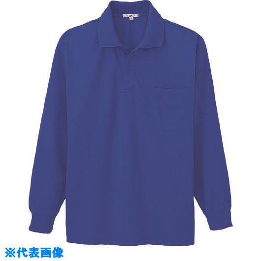 ■アイトス 吸汗速乾(クールコンフォート)ペン差し付長袖ポロシャツ(男女兼用) ロイヤルブルー 4L 106000064L(1450561)[送料別途お見積り][法人限定][掲外取寄]