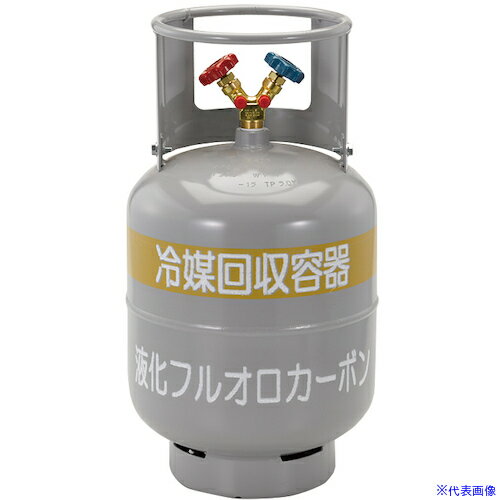 ■タスコ 冷媒回収用ボンベ(フロートセンサー無) TA11024N(1451118)[送料別途見積り][法人・事業所限定][掲外取寄]