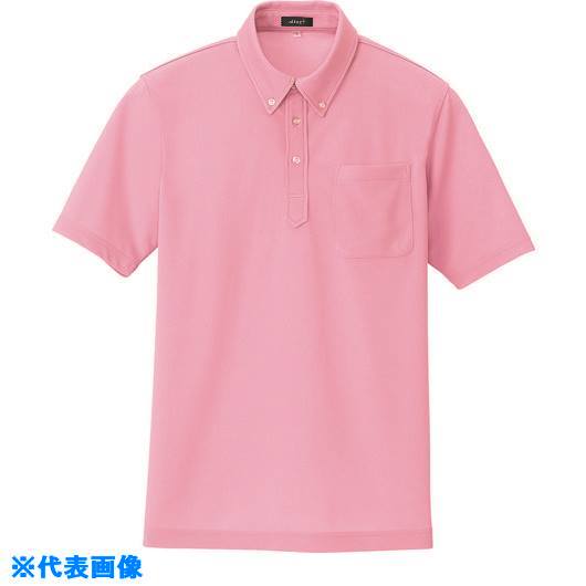 ■アイトス 吸汗速乾(クールコンフォート)半袖ボタンダウンポロシャツ(男女兼用) ピンク 7 105991607(1452138)[送料別途お見積り][法人限定][掲外取寄]