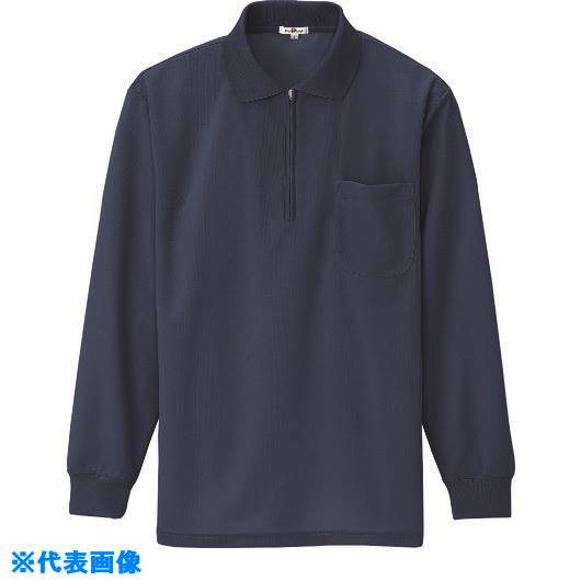 ■アイトス 吸汗速乾(クールコンフォート)長袖ジップポロシャツ(男女兼用) ネイビー 5L 105800085L(1453647)[送料別途お見積り][法人限定][掲外取寄]