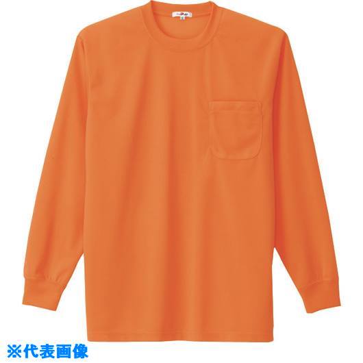 ■アイトス 吸汗速乾(クールコンフォート)長袖Tシャツ(ポケット付)(男女兼用) オレンジ 3L 105750633L(1453677)[送料別途お見積り][法人限定][掲外取寄]