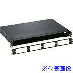オレンジブック トラスコ中山　TRUSCOPANDUIT 光ファイバートレーマルチメディアタイプ 1U FMTJ24 〔品番:FMTJ24〕[ 注番:1454798]特長●光ファイバーアダプタモジュールと組み合わせることで光ファイバー芯数に自在に対応できます。●UTPコネクタや同軸モジュールも取付け可能です。用途●単芯層型ケーブルや4芯テープスロット型ケーブルの融着施工向け。仕様●高さ(mm)：44●色：黒●奥行(mm)：304.5●幅(mm)：482.6●使用温度範囲(℃)：-10〜60仕様2●組み合わせパッチパネル：CPP24WBLY●ラックユニット数：1U材質/仕上セット内容/付属品●テンションメンバ止めキット（FMTDKIT）1個●融着トレー1個●配線アクセサリキット●トップカバー注意原産国（名称）中国JANコード本体質量3.792kgオレンジブック トラスコ中山　TRUSCOPANDUIT 光ファイバートレーマルチメディアタイプ 1U FMTJ24 〔品番:FMTJ24〕[注番:1454798][本体質量：3.792kg]《包装時基本サイズ：384×533×114》〔包装時質量：3792g〕分類》電子機器》電設配線部品》光ファイバーケーブル資材☆納期情報：メーカー取り寄品（弊社より発送）