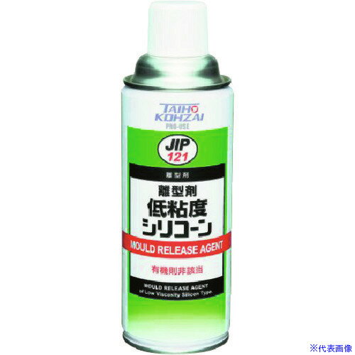 オレンジブック トラスコ中山　TRUSCOタスコ 離型剤 低粘度シリコーン 〔品番:TA910GK1〕[ 注番:1456268]特長●低粘度シリコーンを使用、細部まで浸透します。●熱可塑性・熱硬化性樹脂ともに使用できます。●ウエルドマークの発生が少なくなります。●熱安定性に優れます。●（耐熱200〜250℃）仕様●容量(ml)：420●タイプ：スプレー仕様2材質/仕上セット内容/付属品注意原産国（名称）非公開JANコード4528422333491本体質量0gオレンジブック トラスコ中山　TRUSCOタスコ 離型剤 低粘度シリコーン 〔品番:TA910GK1〕[注番:1456268]分類》化学製品》化学製品》離型剤☆納期情報：メーカー取り寄品（弊社より発送）