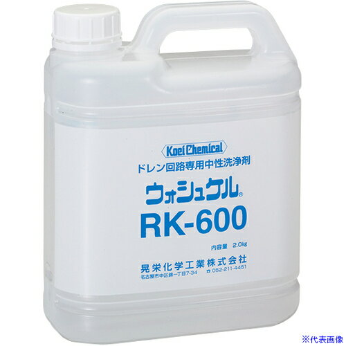 ■タスコ ドレンパン・ドレン配管洗浄剤 TA917AE(1457730)