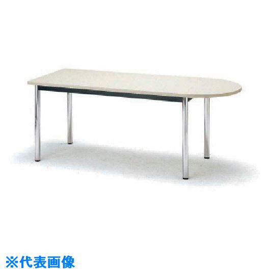 ■TOKIO ミーティングテーブル 半楕円形 1800×1200mm ニューグレー ネオグレー TC1812U(NG)(1458180)[送料別途見積り][法人・事業所限定][外直送]