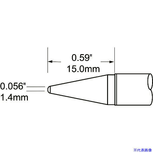 ■メトカル Metcal MFR-1120・MFR-2220・PS-900シリーズ チップ STVCNL14(1458361)[送料別途見積り][法人・事業所限定][外直送]
