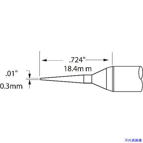 オレンジブック トラスコ中山　TRUSCOメトカル Metcal MFR−1120・MFR−2220・PS−900シリーズ チップ 〔品番:SCVCNL03AR〕[ 注番:1458366]特長●MFR-H2-ST/MFR-H2-ST2ハンドピースやMFR-UK2、PS-HC3ハンドピースに使用出来ます。仕様仕様2●ヒーター温度471℃　B型　0.3mm x 18.4mm材質/仕上セット内容/付属品注意原産国（名称）アメリカJANコード本体質量7gオレンジブック トラスコ中山　TRUSCOメトカル Metcal MFR−1120・MFR−2220・PS−900シリーズ チップ 〔品番:SCVCNL03AR〕[注番:1458366][本体質量：7g]分類》電子機器》はんだ用品》ステーション型はんだこて☆納期情報：メーカー取り寄品（弊社より発送）
