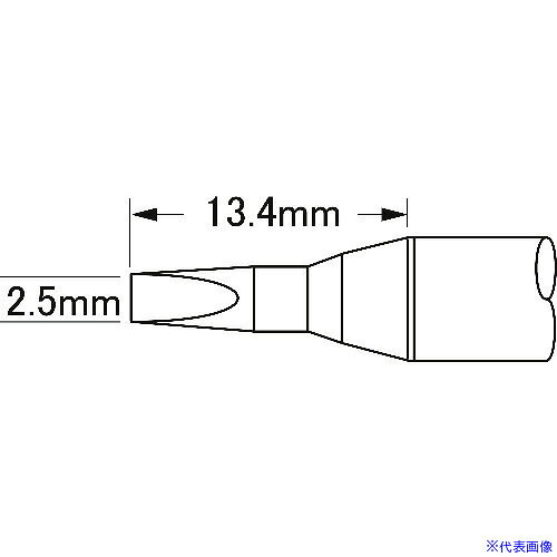 ■メトカル Metcal MFR−1120・MFR−2220・PS−900シリーズ チップ STVCH25AR(1459971)...