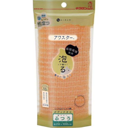 オレンジブック トラスコ中山　TRUSCOキクロン アワスター ふつう Or 〔品番:200009〕[ 注番:1460055]特長●驚きの泡立ちと、抜群の肌ざわりを実現したボディタオルです。●オリジナル立体織りで抜群の泡立ち。●心地よい肌ざわりのふつうタイプです。用途●浴用、洗体用。●たくさんの泡で洗いたい方に。仕様●色：オレンジ●長さ(mm)：1000●幅(mm)：280仕様2●洗体用ナイロンボディタオル●オリジナル立体織ナイロンタオル材質/仕上●本体：ナイロンセット内容/付属品注意●皮膚に異常のある方、皮膚に異常を感じた方はご使用にならないで下さい。●洗濯機・乾燥機・漂白剤のご使用はさけて下さい。●ご使用後は水や石けんをよく切って乾燥させて下さい。●肌ざわりは目安です。個人差やお肌の状態により違いがあります。原産国（名称）日本JANコード4548404200009本体質量38gオレンジブック トラスコ中山　TRUSCOキクロン アワスター ふつう Or 〔品番:200009〕[注番:1460055][本体質量：38g]《包装時基本サイズ：260×125×25》〔包装時質量：45g〕分類》清掃・衛生用品》労働衛生用品》ヘルスケア用品☆納期情報：メーカー取り寄品（弊社より発送）