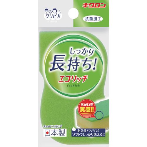■キクロン クリピカ エコリッチ 102013(1461570)×120[送料別途お見積り][法人限定]...