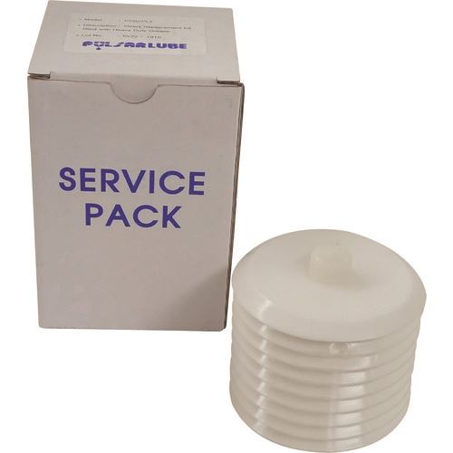 ■パルサールブ 自動給油器 グリスパック 250ml食品用グリス入り 自動給油器 P250PL4(1465472)[送料別途..