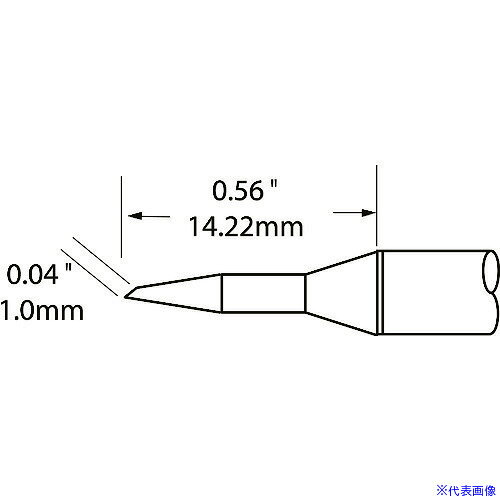 オレンジブック トラスコ中山　TRUSCOメトカル Metcal MFR−1110・2210シリーズ チップカートリッジ 〔品番:STPBVL10〕[ 注番:1470701]特長●MFR-H1-SC/MFR-H1-SC2ハンドピースやMFR-UK1に使用出来ます。仕様仕様2●ヒーター温度366℃　C型　1.0mm x 14.22mm　60°材質/仕上セット内容/付属品注意原産国（名称）アメリカJANコード本体質量6gオレンジブック トラスコ中山　TRUSCOメトカル Metcal MFR−1110・2210シリーズ チップカートリッジ 〔品番:STPBVL10〕[注番:1470701][本体質量：6g]分類》電子機器》はんだ用品》ステーション型はんだこて☆納期情報：メーカー取り寄品（弊社より発送）