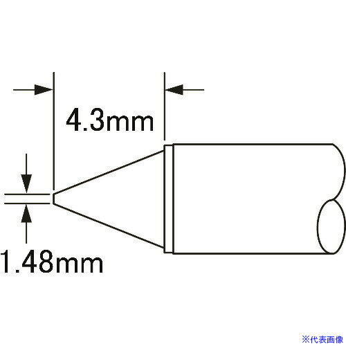 ■メトカル Metcal MXシリーズ チップカートリッジ STTC012(1470765)[送料別途見積り][法人・事業所限定..