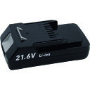 ■泉 リチウムイオンバッテリ21.6V BP2120(1472981)
