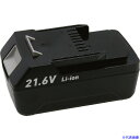 ■泉 リチウムイオンバッテリ21.6V BP2140(1472985)