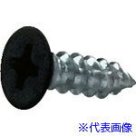 オレンジブック トラスコ中山　TRUSCO光モール Rアングル用ビス3.5×12 BK用 7本入 〔品番:1909〕[ 注番:1473427]特長●フロアー材用のRアングル専用で仕上げが美しくなります。用途●フロアー材用のRアングルの取付に。仕様●全長(mm)：12●色：ブラック●ねじ径(mm)：3.5仕様2●Rアングル（穴付）専用材質/仕上●鉄・ユニクロメッキセット内容/付属品注意原産国（名称）日本JANコード4960126219099本体質量6gオレンジブック トラスコ中山　TRUSCO光モール Rアングル用ビス3.5×12 BK用 7本入 〔品番:1909〕[注番:1473427][本体質量：6g]《包装時基本サイズ：7×50×85》〔包装時質量：5g〕分類》金物・建築資材》建築資材》金属素材☆納期情報：仕入れ先通常在庫品 (欠品の場合有り)