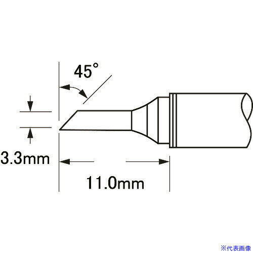■メトカル Metcal MFR−1110・2210シリーズ チップカートリッジ STPDRH430(1475448)[送料別途お見積り][法人限定][掲外取寄]