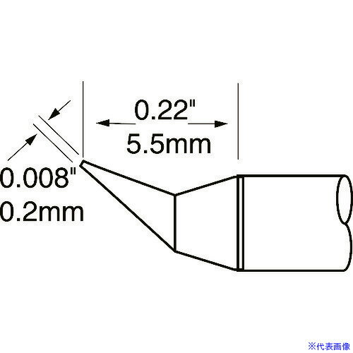 ■メトカル Metcal MXシリーズ 微細 チップカートリッジ UFTC7CNB02(1475524)[送料別途見積り][法人・事..