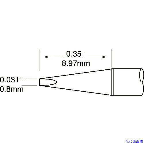 ■メトカル Metcal MXシリーズ 微細 チップカートリッジ UFTC6CHL08(1477059)[送料別途見積り][法人・事業所限定][外直送]