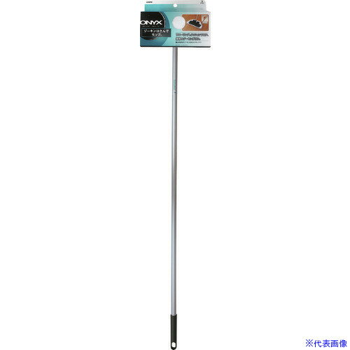 ■azuma OX369ゾーキンはさんでモップL 319540(1477913)[送料別途お見積り][法人限定][掲外取寄]