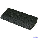 ■緑十字 95mm段差用プレート ストレートタイプ 黒 ロードアップ6010 H95×W600×D250mm 再生ゴム製 121025(1479797)