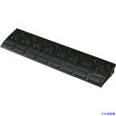 ■緑十字 45mm段差用プレート ストレートタイプ 黒 ロードアップ6005 H45×W600×D150mm 再生ゴム製 121023(1479815)