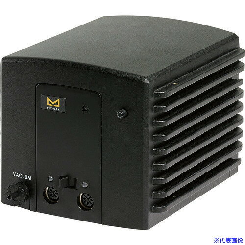 ■メトカル Metcal MFRシリーズ 吸取り機コントローラーのみ MFRPS1300(1480637)[送料別途見積り][法人・事業所限定][外直送]