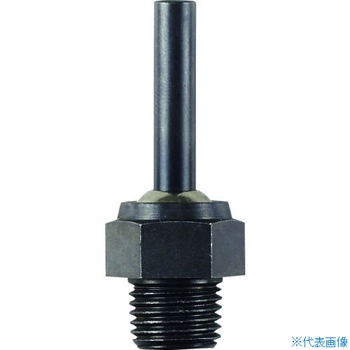 ■WTB 高圧一点集中ノズル WHP240(1487296)