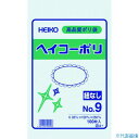 ■HEIKO ポリ規格袋 ヘイコーポリ 03 No.9 紐なし 100枚入り 006610901(1491062)