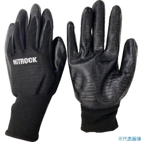 ■コーコス 背抜き手袋 ニトロックプレミアム N−3550 13ブラック M N355013M(1491090)