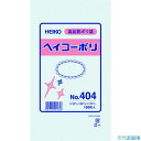 ■HEIKO ポリ規格袋 ヘイコーポリ No.404 紐なし 100枚入り 006617400(1491162)