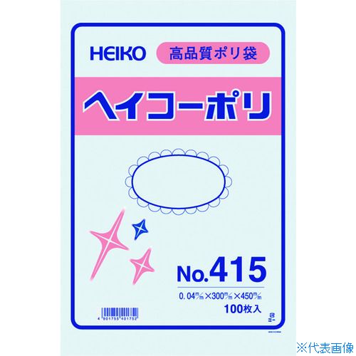 オレンジブック トラスコ中山　TRUSCOHEIKO ポリ規格袋 ヘイコーポリ No.415 紐なし 100枚入り 〔品番:006618500〕[ 注番:1491173]特長●厚み40ミクロンとすこししっかり目のシリーズです。●ミシン目入りの取り出し口で1枚ずつ取り出せます。用途●各サイズに合わせた包装・保護・保管・整理に最適。仕様●色：透明●縦(mm)：450●横(mm)：300●厚さ(mm)：0.04●規格(号)：15仕様2●食品衛生法適合（ポジティブリスト適合）材質/仕上●低密度ポリエチレン（LDPE）セット内容/付属品注意原産国（名称）タイJANコード4901755401752本体質量994gオレンジブック トラスコ中山　TRUSCOHEIKO ポリ規格袋 ヘイコーポリ No.415 紐なし 100枚入り 〔品番:006618500〕[注番:1491173][本体質量：994g]《包装時基本サイズ：455×305×10》〔包装時質量：900g〕分類》梱包用品》梱包結束用品》ポリ袋☆納期情報：仕入れ先通常在庫品 (欠品の場合有り)