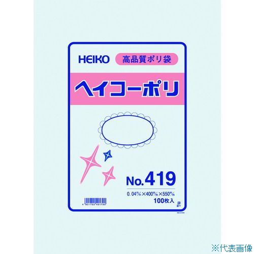 オレンジブック トラスコ中山　TRUSCOHEIKO ポリ規格袋 ヘイコーポリ No.419 紐なし 100枚入り 〔品番:006618900〕[ 注番:1491177]特長●厚み40ミクロンとすこししっかり目のシリーズです。●ミシン目入りの取り出し口で1枚ずつ取り出せます。用途●各サイズに合わせた包装・保護・保管・整理に最適。仕様●色：透明●縦(mm)：550●横(mm)：400●厚さ(mm)：0.04●規格(号)：19仕様2●食品衛生法適合（ポジティブリスト適合）材質/仕上●低密度ポリエチレン（LDPE）セット内容/付属品注意原産国（名称）タイJANコード4901755401790本体質量1620gオレンジブック トラスコ中山　TRUSCOHEIKO ポリ規格袋 ヘイコーポリ No.419 紐なし 100枚入り 〔品番:006618900〕[注番:1491177][本体質量：1620g]《包装時基本サイズ：555×405×10》〔包装時質量：1600g〕分類》梱包用品》梱包結束用品》ポリ袋☆納期情報：仕入れ先通常在庫品 (欠品の場合有り)