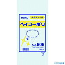 ■HEIKO ポリ規格袋 ヘイコーポリ No.606 紐なし 50枚入り 006619600(1491187)