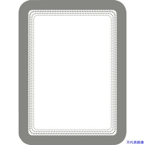 ■tarifold ディスプレイポケット マグネットタイプ A6サイズ 2枚入り グレー 194930(1491432)