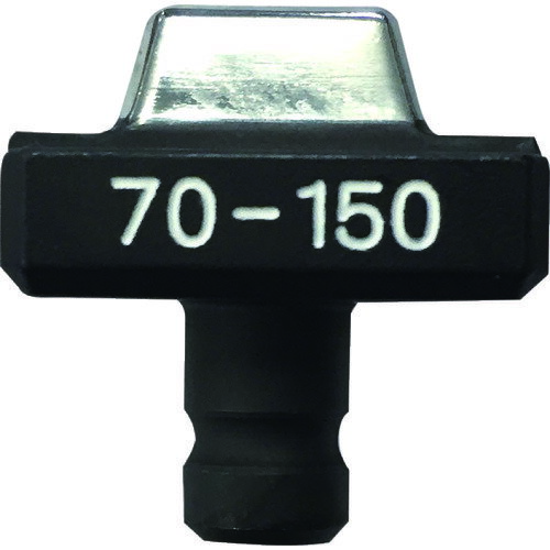 ■CACTUS EV押ダイス70-150 EVD70(1491865)[送料別途お見積り][法人限定][直送]